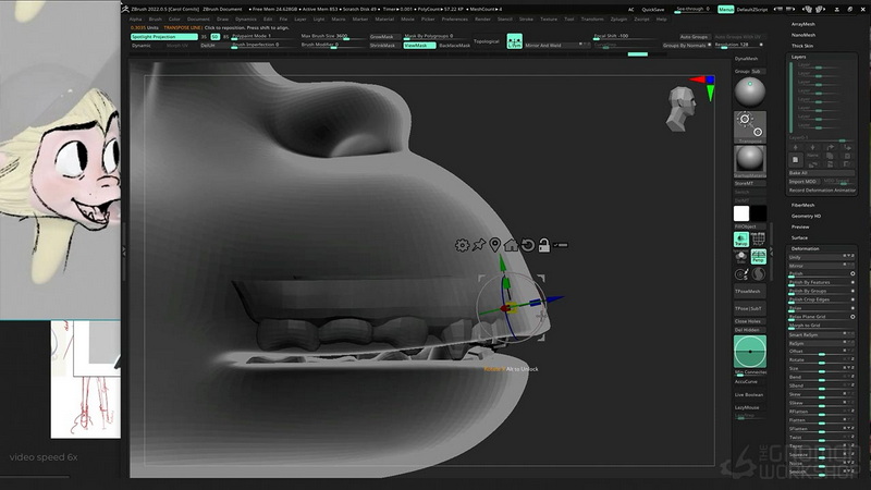 [国语]Gnomon创建产品级的风格化角色[zbrush+maya+sp]