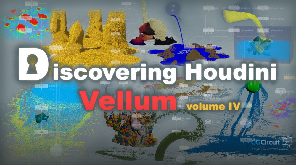 [国语]Houdini Vellum柔体布料详解全集-全四卷[更新]