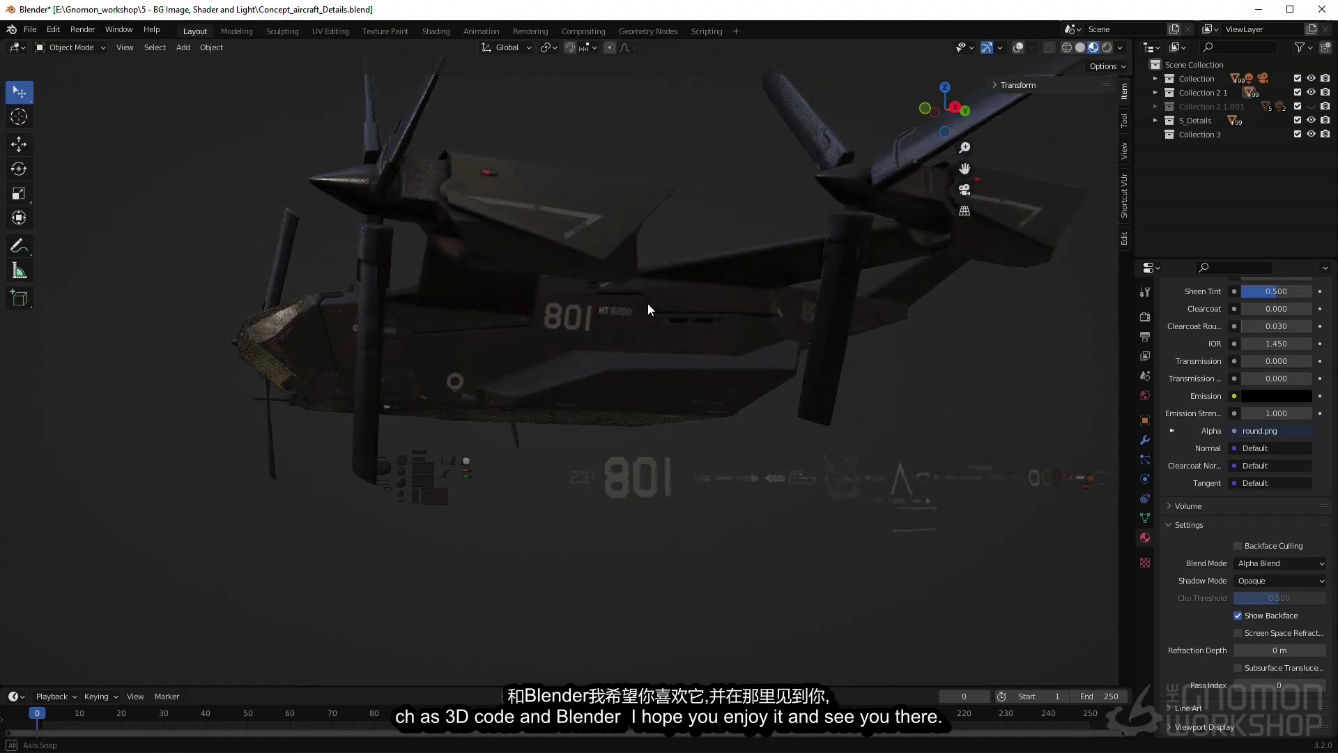 [国语-Gnomon经典]blender3.2 + 3dcoat军用飞机设计