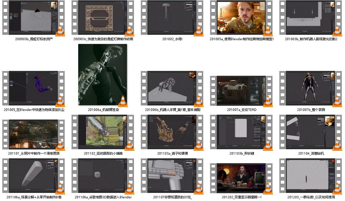 [Patreon学院-Ian_Hubert-中字]Blender_Patreon会员频道合集[更新至2023.10月]