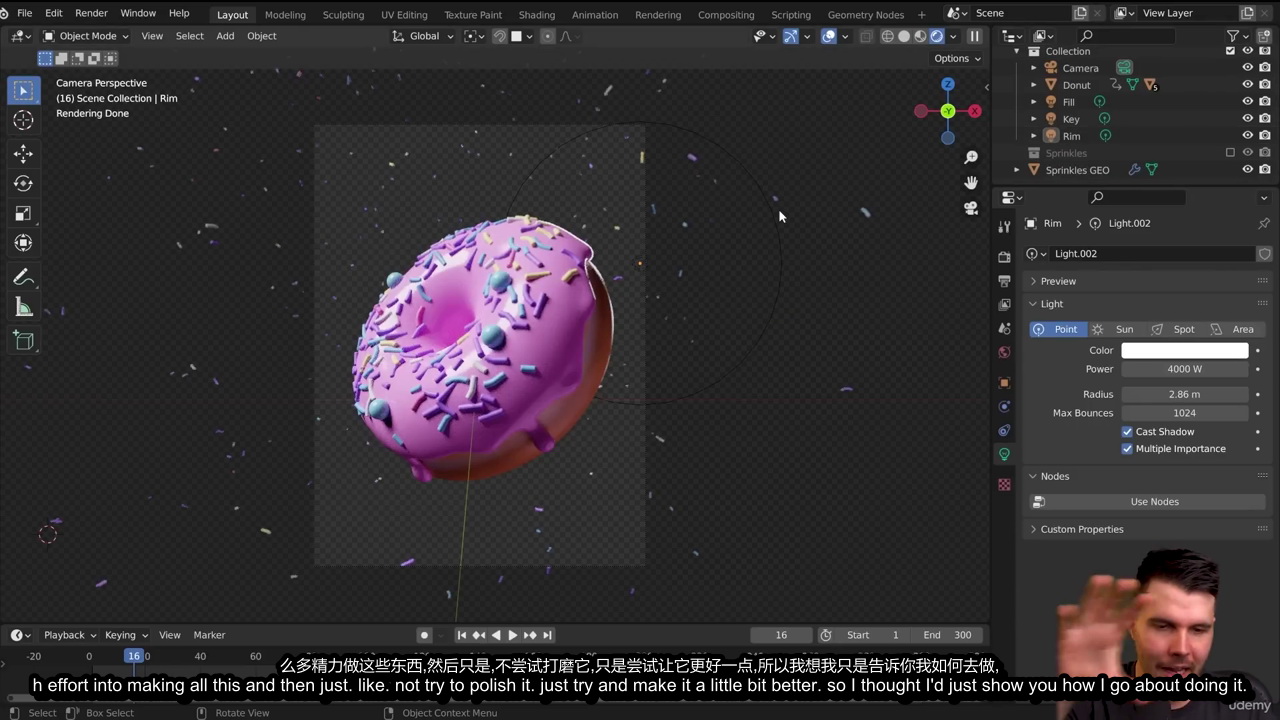 [国语]blender3新甜甜圈教程