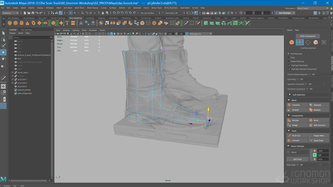 [国语-ARA KERMANIKIAN系列]用于生产的3D扫描和重新拓扑