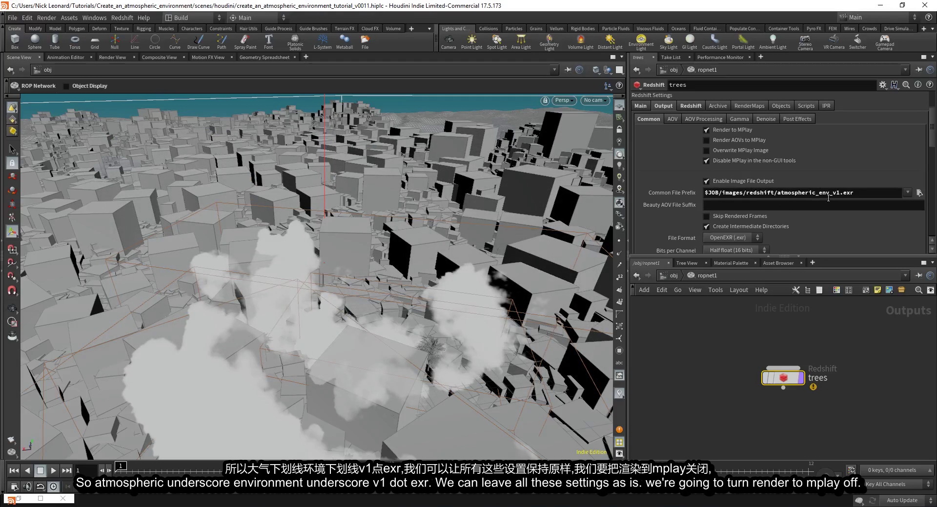 [国语-pixelfront学院]Houdini17.5和Speedtree创建大气环境