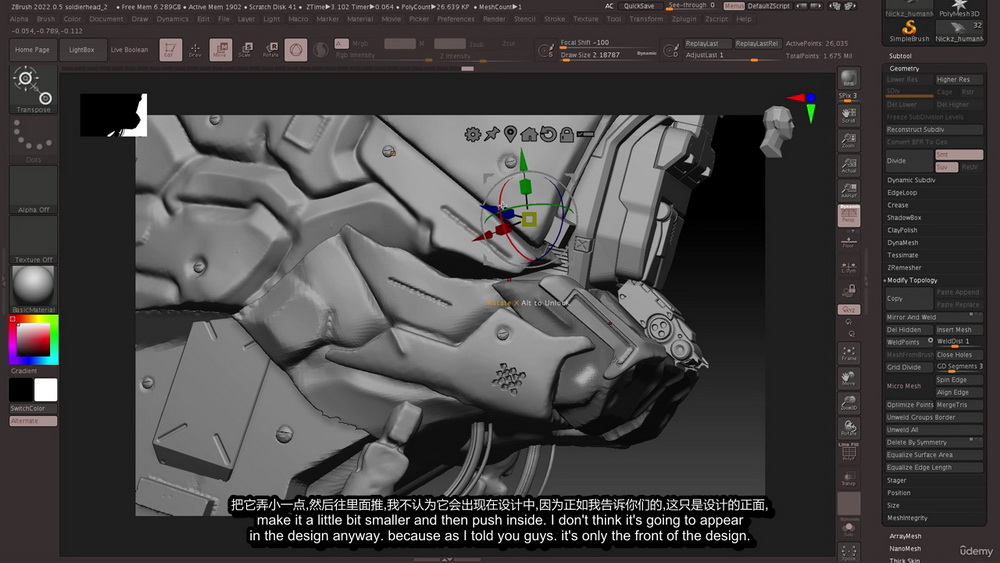 [国语-Belhadj Ramzi系列]zbrush2022终极机器人概念设计