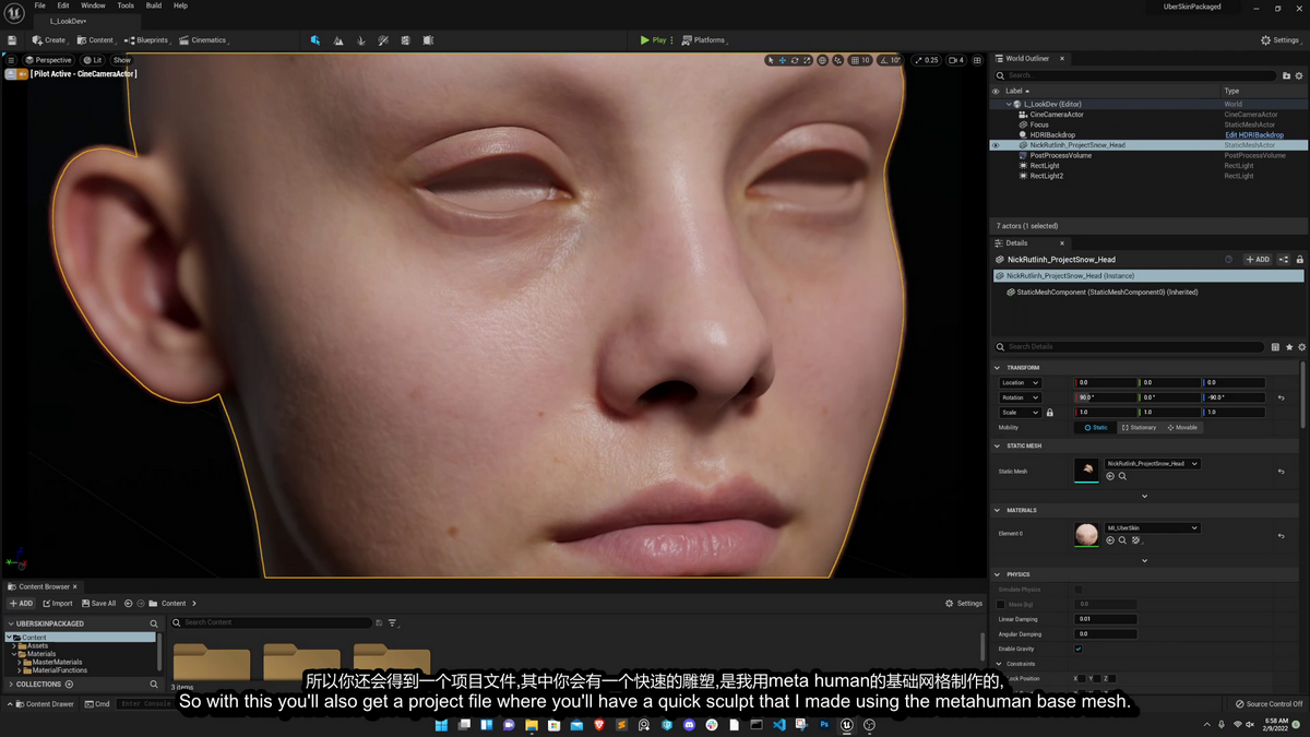 [国语-Nick Rutlinh系列]精通UE5皮肤材质