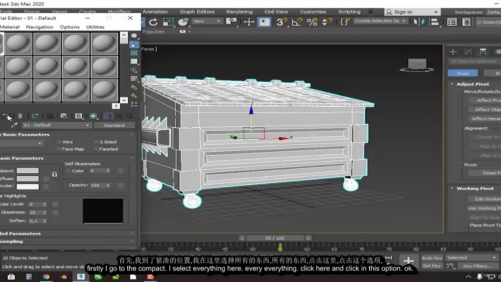 [udemy学院][国语]从3dsmax迁移到blender2.9