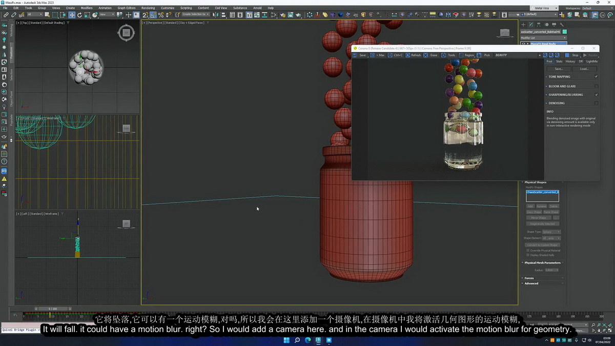 巴西Vinametal学院建筑可视化渲染在线课程2022-Archvanish2.0[3dsmax+corona][中字]