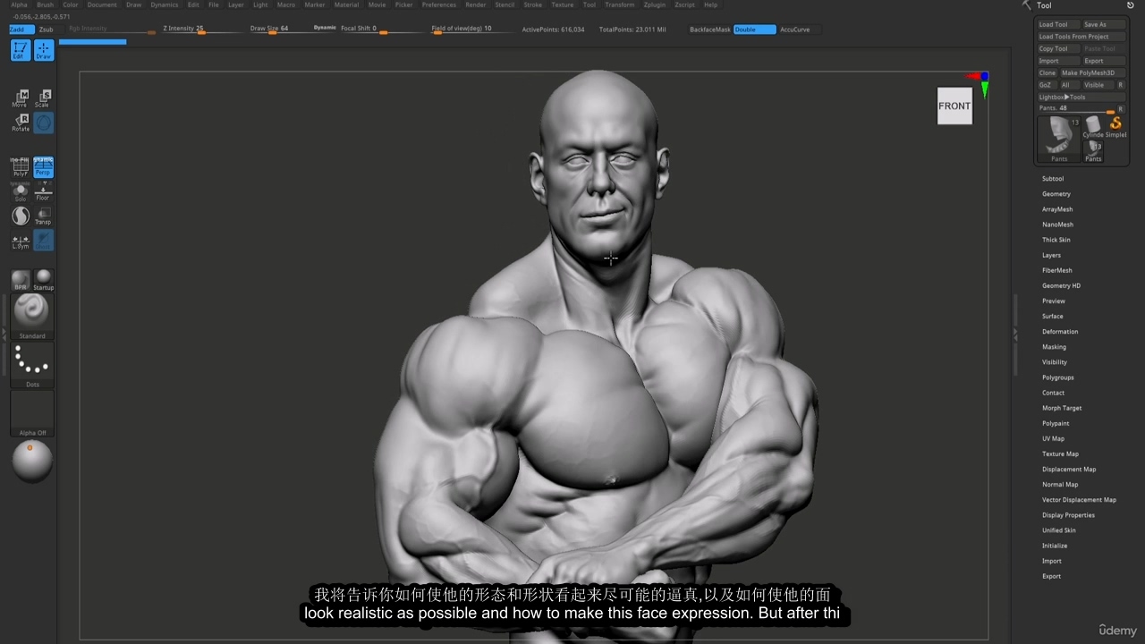 [Oleg Khonko系列]zbrush2023健美运动员解剖教程