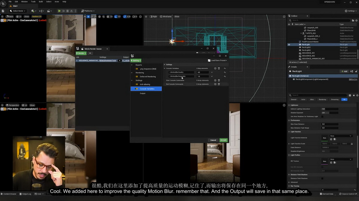 [of3d建筑学院][国语]UE5写实表现2023