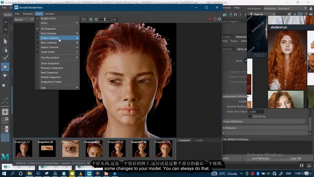 [flippednormals学院_kelechi ] zbrush2020+maya写实女性肖像[国语]