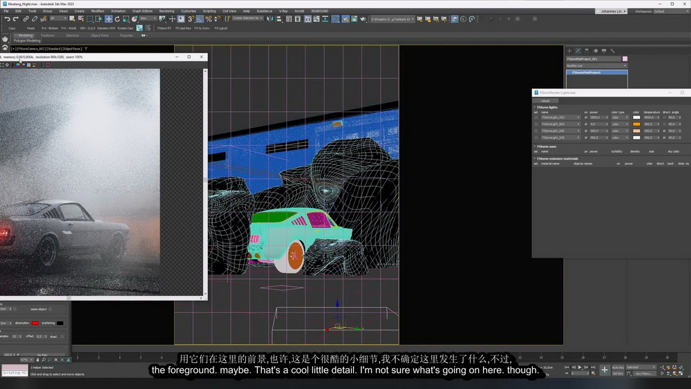 [vizguru系列-国语]3dsmax2023 + fstorm render牧马人汽车全流程