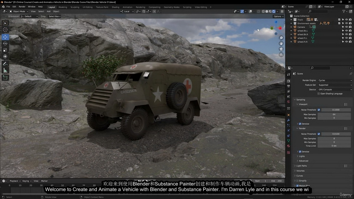 [Darrin Lile系列-国语]在Blender3.5 & Substance Painter中创建车辆并制作动画