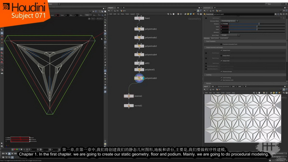 [fxforfun系列-国语]FFF: Subject 071系列教程[Houdini19]