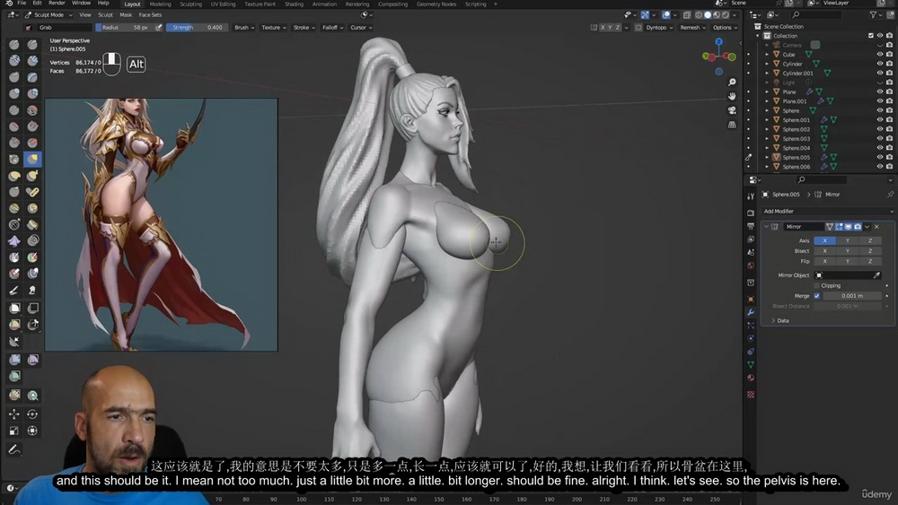 [NIkolay Naydenov系列-国语]blender3.5女装甲刺客