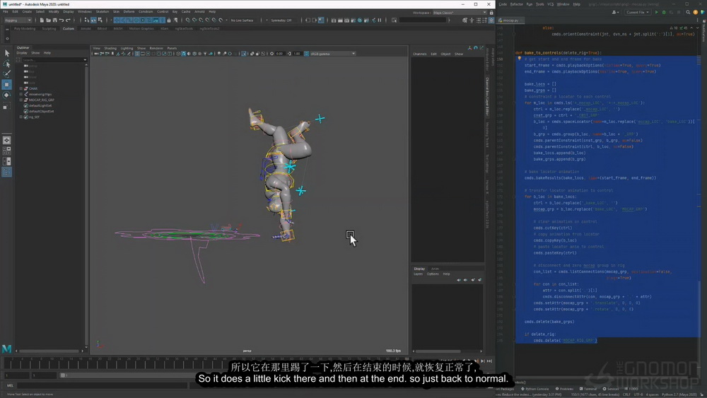 [NICK MILLER系列-国语]maya2020+python自动化动画和游戏装配技术