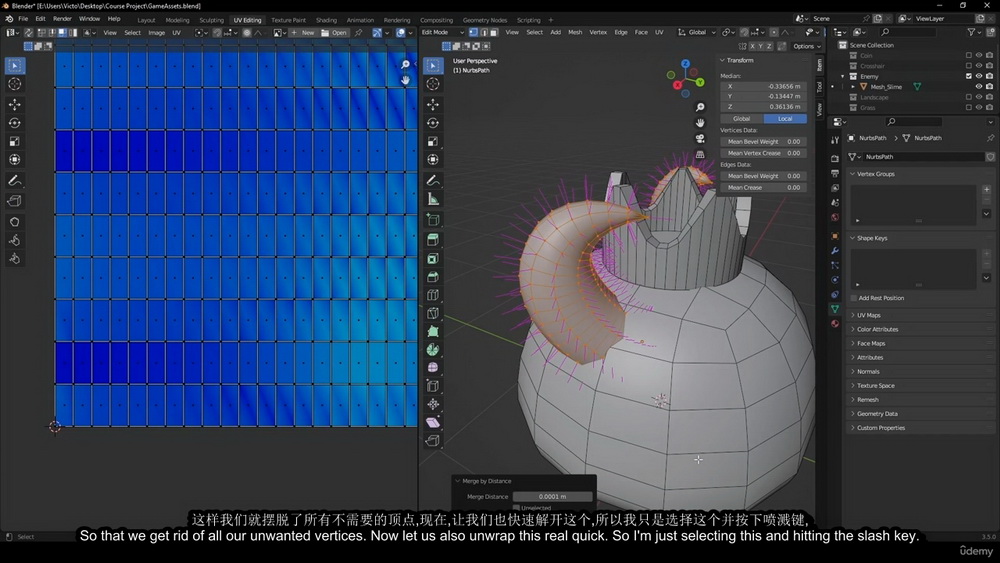 [Udemy学院-国语]学习游戏开发：虚幻引擎5蓝图和Blender3.5