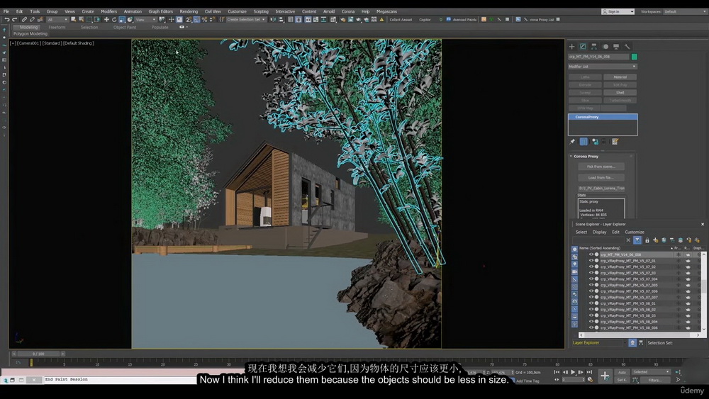[udemy学院-国语]3ds max Corona森林小屋2023