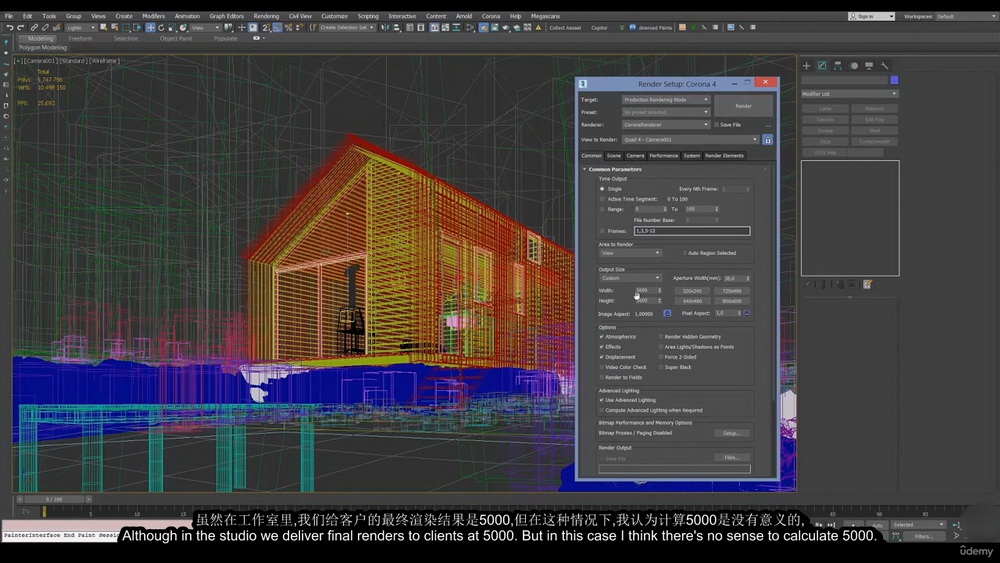 [udemy学院-国语]3ds max Corona森林小屋2023