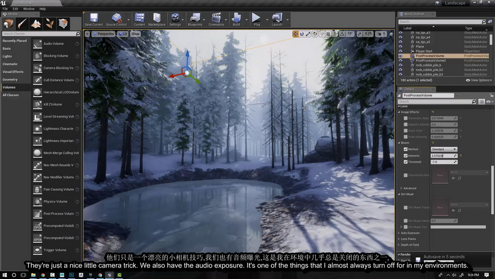 [cgma学院-国语]UE4有机世界创建