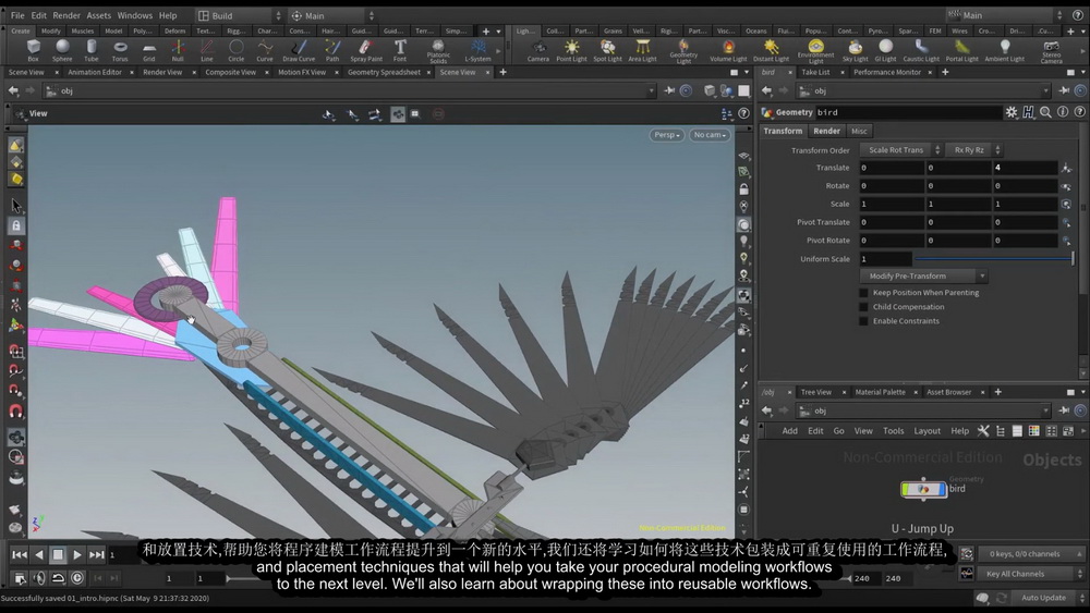 [CGMA学院2021-SEAN MCEWAN-国语]houdini18生产级程序建模技术[全六周]