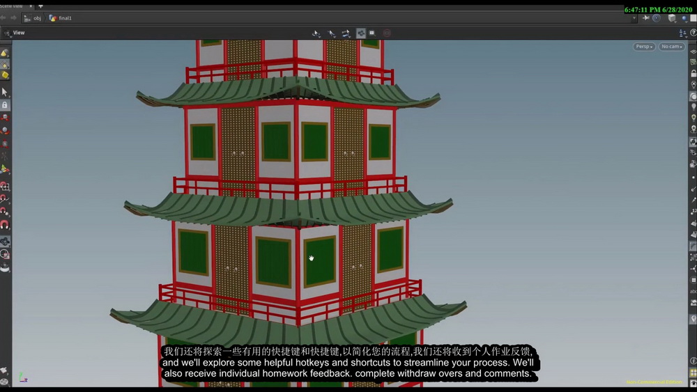 [CGMA学院2021-SEAN MCEWAN-国语]houdini18生产级程序建模技术[全六周]