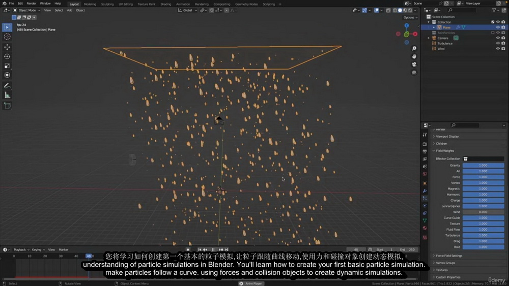 [Udemy学院-Ruan Lotter国语]Blender3.6粒子大师班