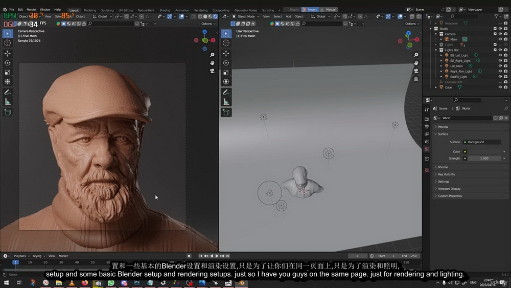 [Thivolan Moodley系列-国语]zbrush2023+blender3.4肖像系列-乔治