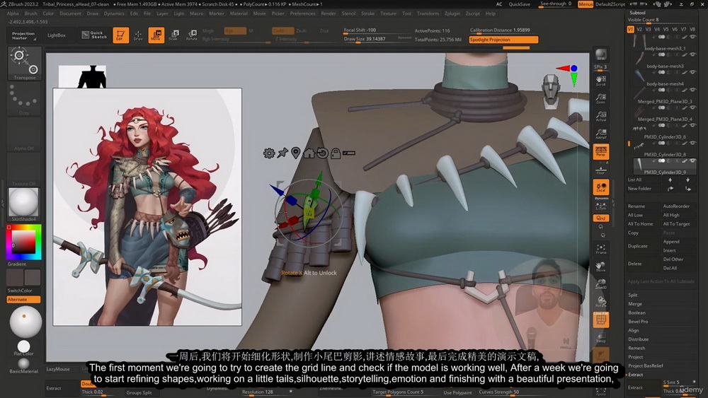 [udemy学院-国语]Zbrush2023初学者完整指南[全集50课时]