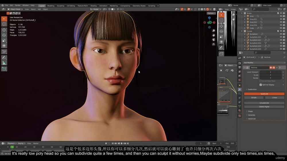 [udemy学院-Just Tis-国语]blender3.6初学者人头雕刻教程