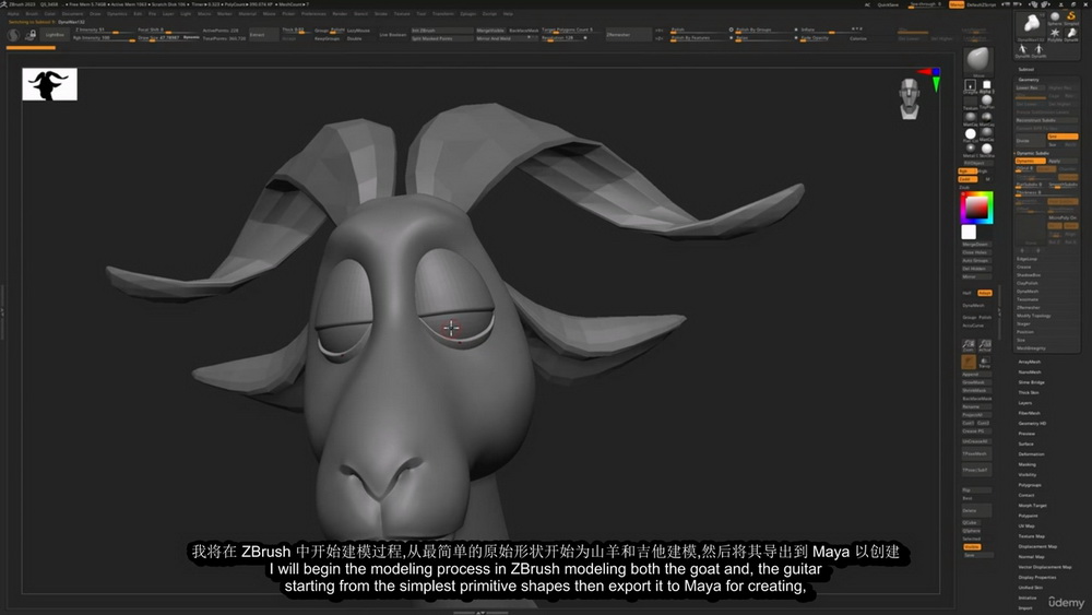 [Nathanael Petros-国语]zbrush+maya打造风格化的摇滚明星山羊角色2023