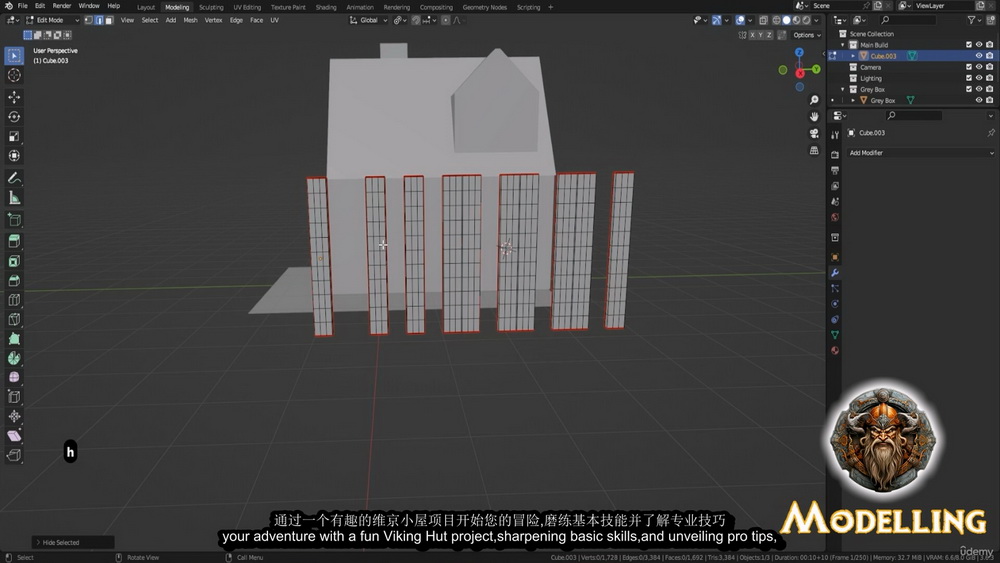 [3D Tudor学院-N.Bettison-国语]从Blender3.6到UE5-完整的初学者指南2023