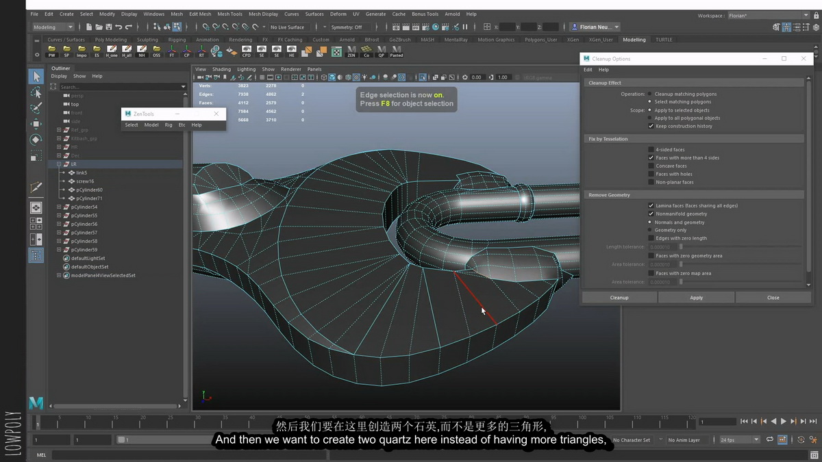 [Artstation学院-F.Neumann-国语]maya+zbrush+substance游戏资产创建-末日之刃2022