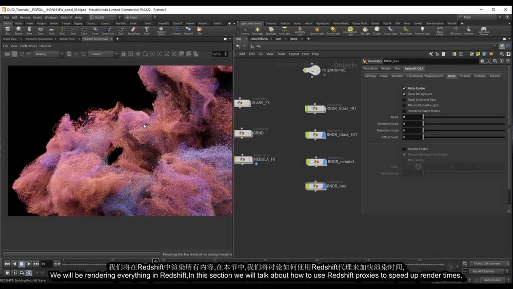 [Voxyde特效学院-国语]Houdini19.0+Nuke特效课程 – 镜像维度特效