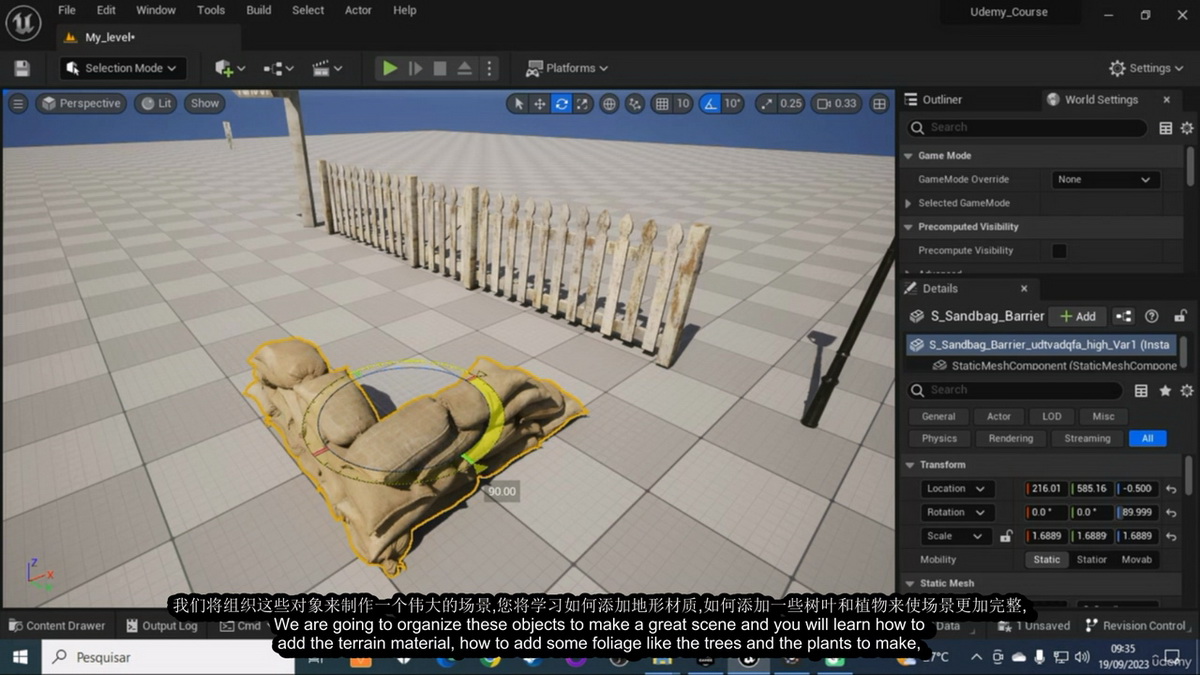 [Udemy学院-H.Henrique-国语]使用Blende3.3和虚幻引擎5创建游戏资产
