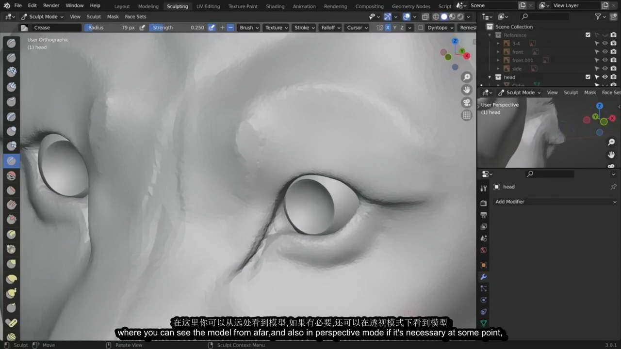 [skillshare学院-G.Pickbrenner-国语]Blender3-3D雕刻的艺术