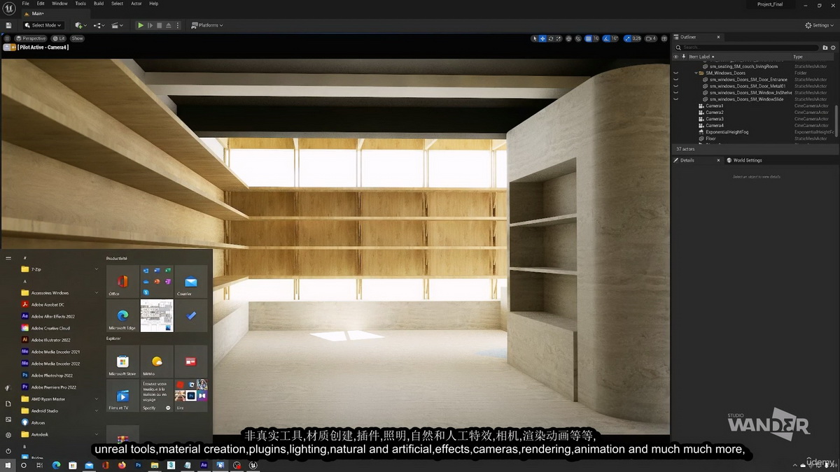 [Udemy学院-S.Wander国语]虚幻引擎5建筑与设计完整指南2023