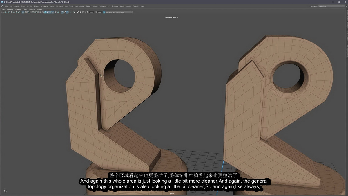 [Elementza学院-国语]硬表面建模-拓扑技巧大师班-2023版