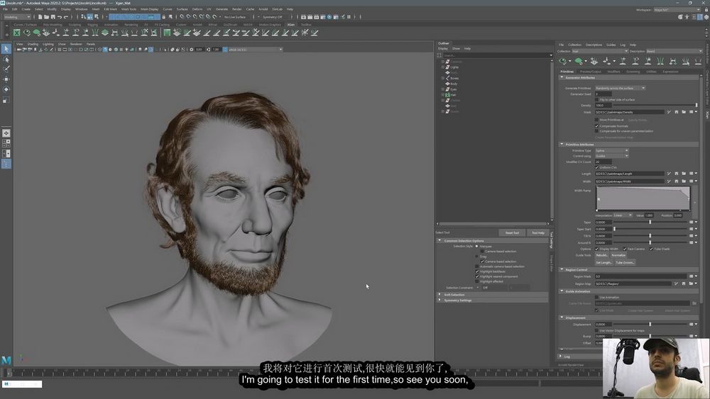 [Hadi Karimi -国语]zbrush+maya写实人物肖像系列2022：亚伯拉罕-林肯