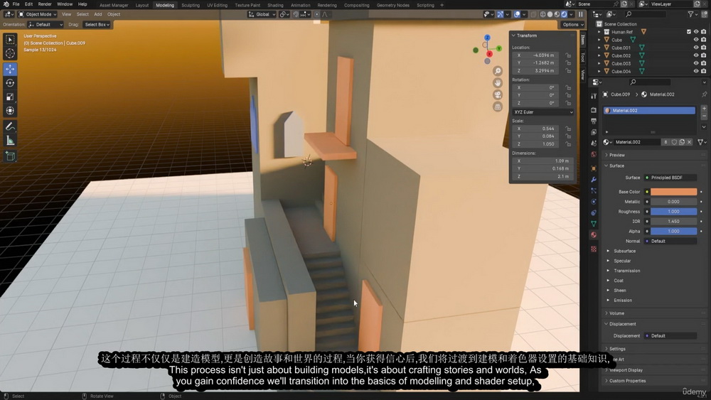 [3D Tudor学院-国语]Blender4终极指南