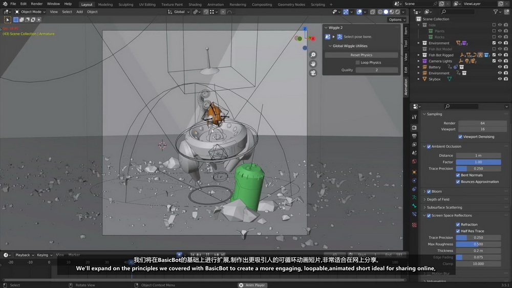 [cgboost学院-国语]Blender3.5机器人星球动画