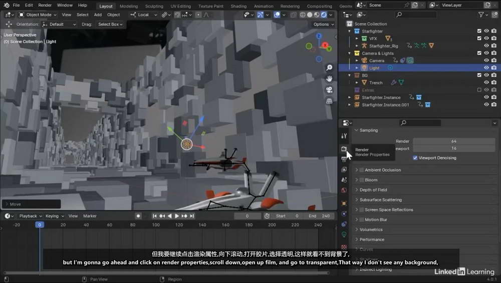 [LINKEDIN学院-D.Andrade-国语]blender4.0基础培训课程