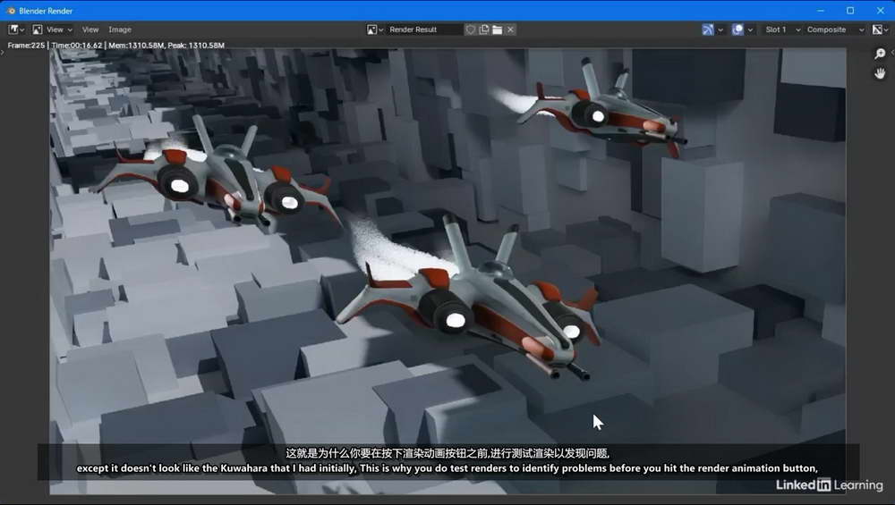 [LINKEDIN学院-D.Andrade-国语]blender4.0基础培训课程