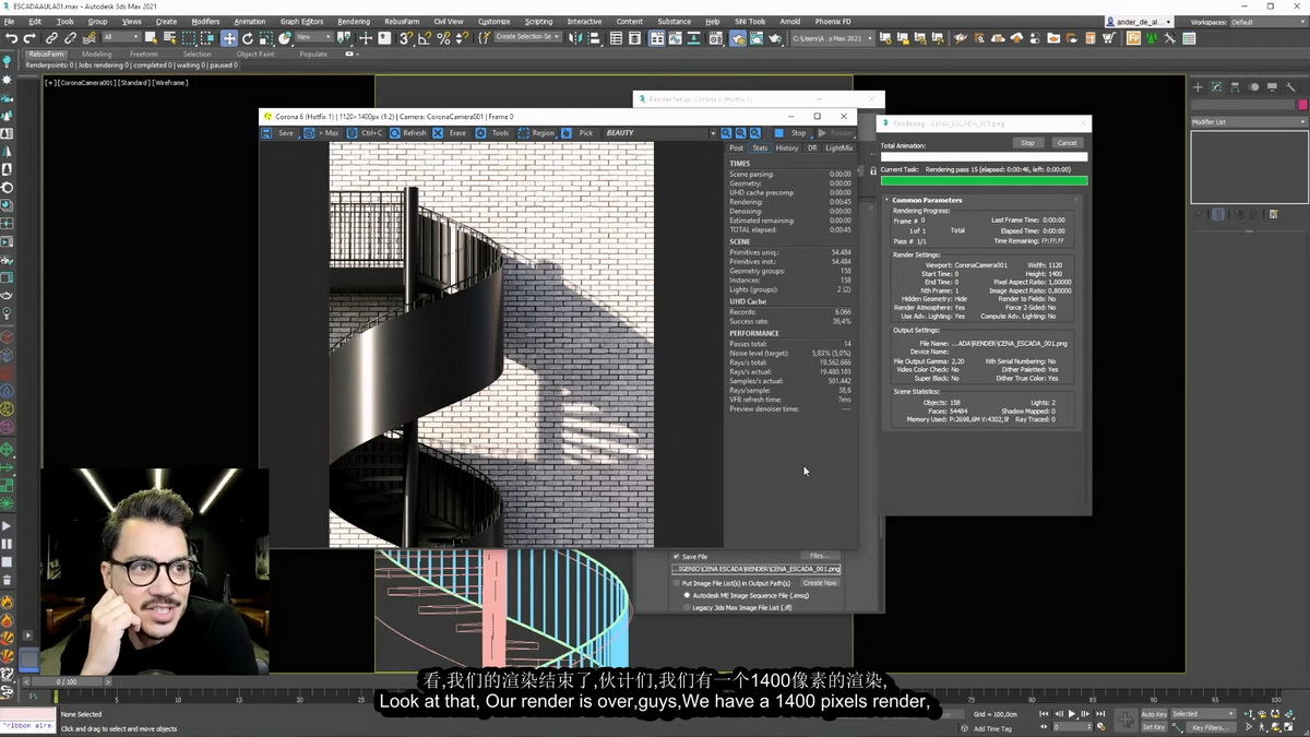 [of3d建筑学院][国语]3dsmax+corona渲染大师班2023