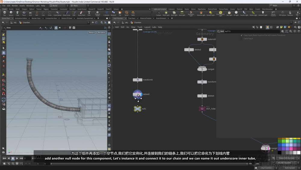 [gnomon学院-A.CAPPIELLO-国语]houdini19.5+ue5游戏动态效果动画