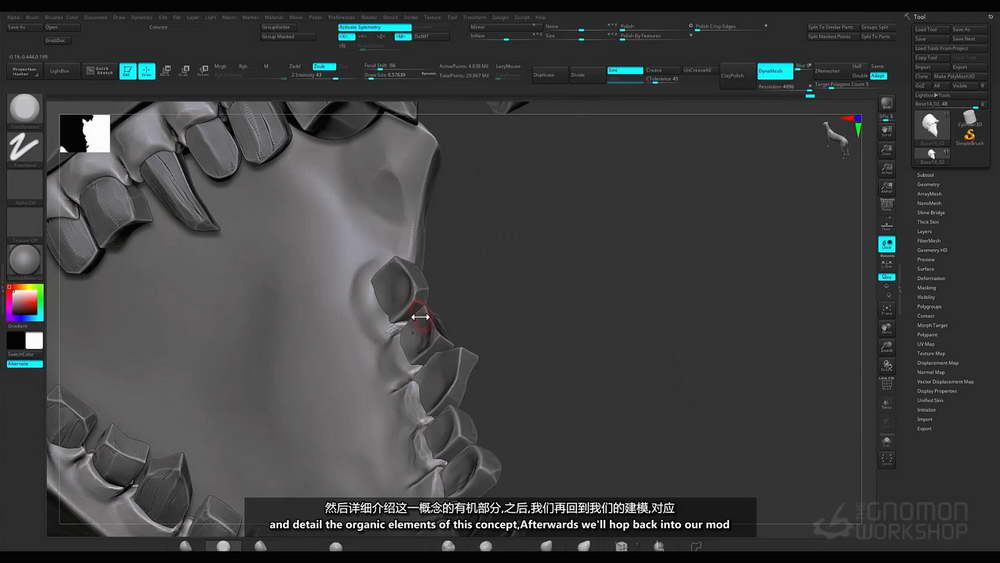 [gnomon学院-D.MELLOTT-国语]3dsmax+zbrush+substance为游戏打造激光剑