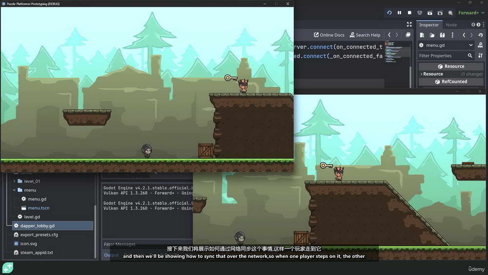 GameDev.tv学院-Nathan-国语]Godot4多人游戏：制作自己的在线游戏