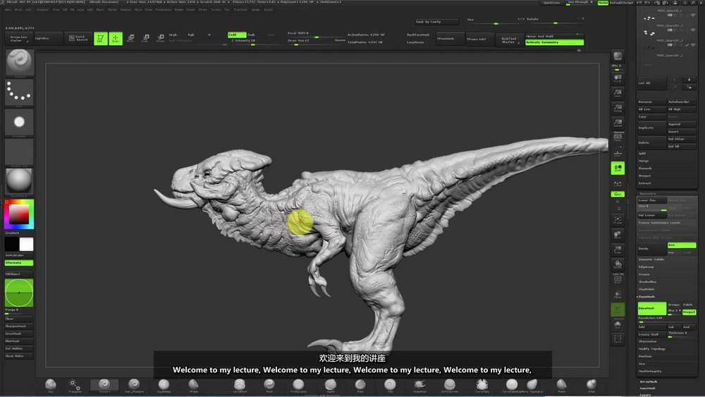 [schoolism学院-Justin.G.F-国语]zbrush数字雕刻入门课程2020