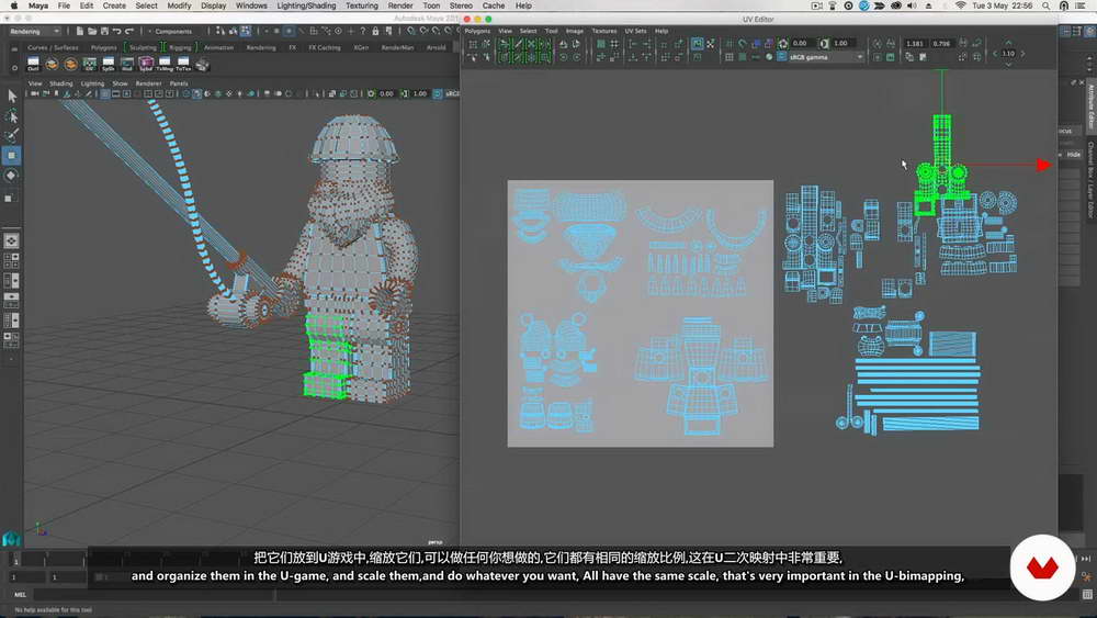 [domestik学院-Prada-国语]maya+nuke使用视觉特效技术集成3D元素