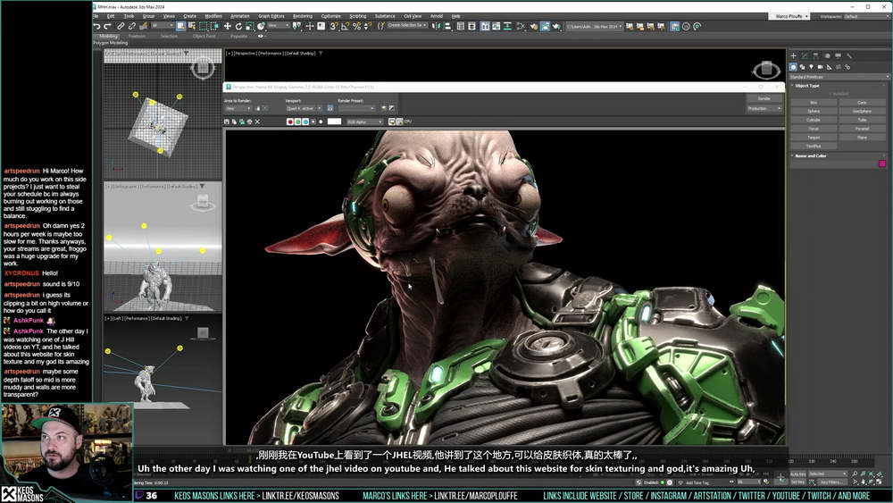 [大神系列-keosmasons-中字]zbrush+substance+3dsmax角色实录-Megahuahua