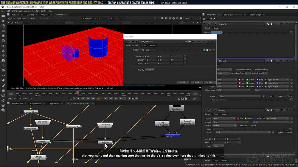 [gnomon学院-N.THOMAS-国语]故事片的NUKE投影工作流程